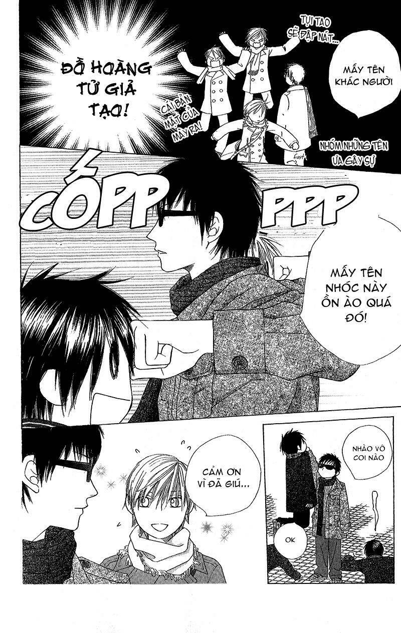 eensy-weensy monster chapter 3 24