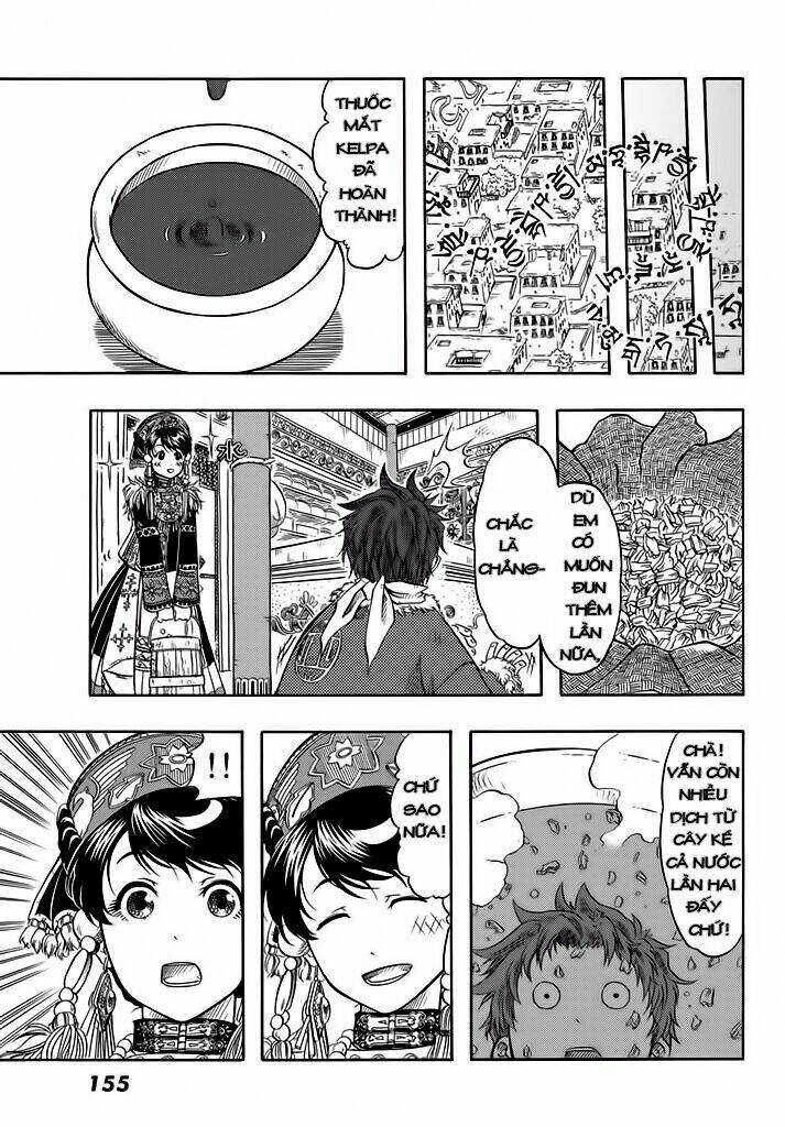 blissful land chapter 2 40