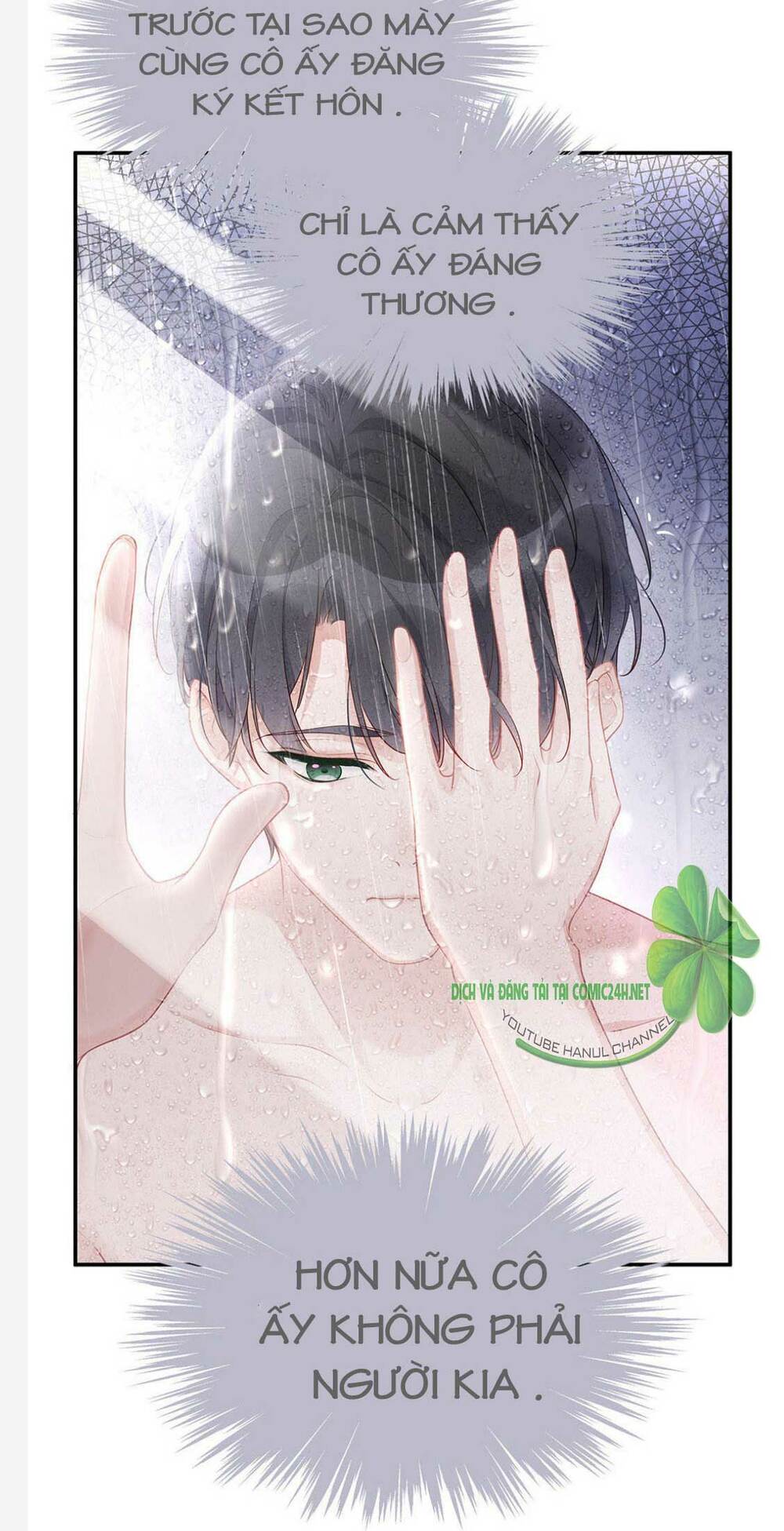 sủng em sủng tới tận cùng chapter 12 17