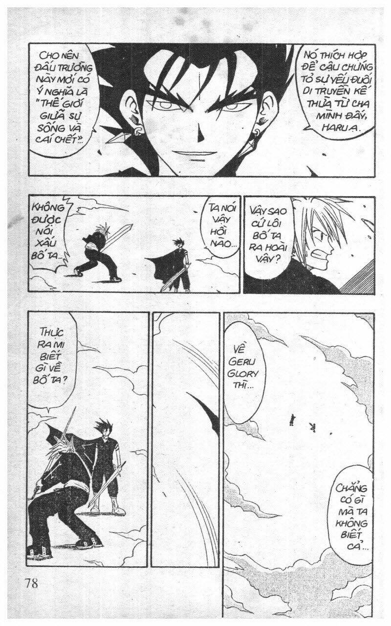 rave master (scan) chapter 5 72