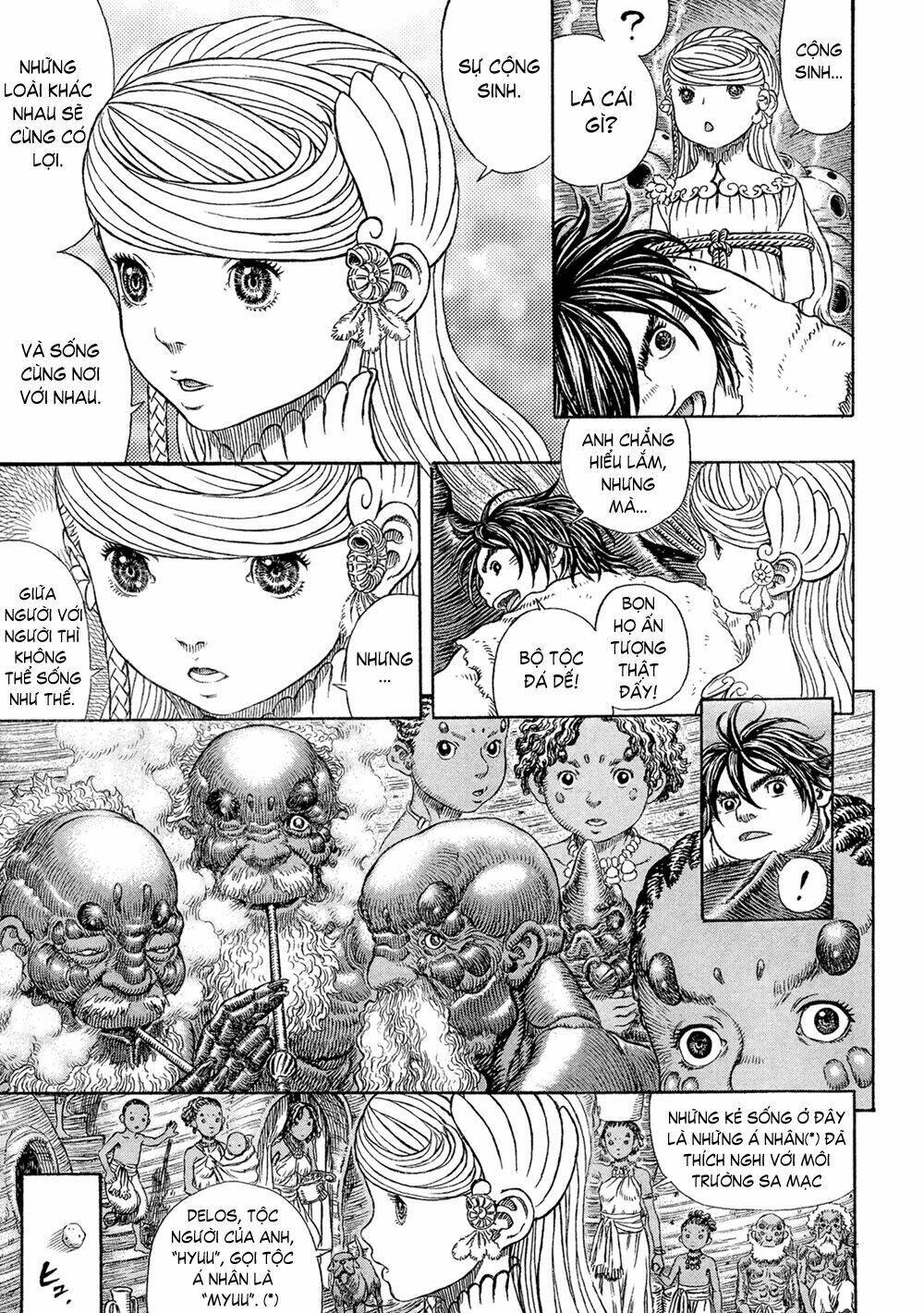 gigantomakhia chapter 1 18