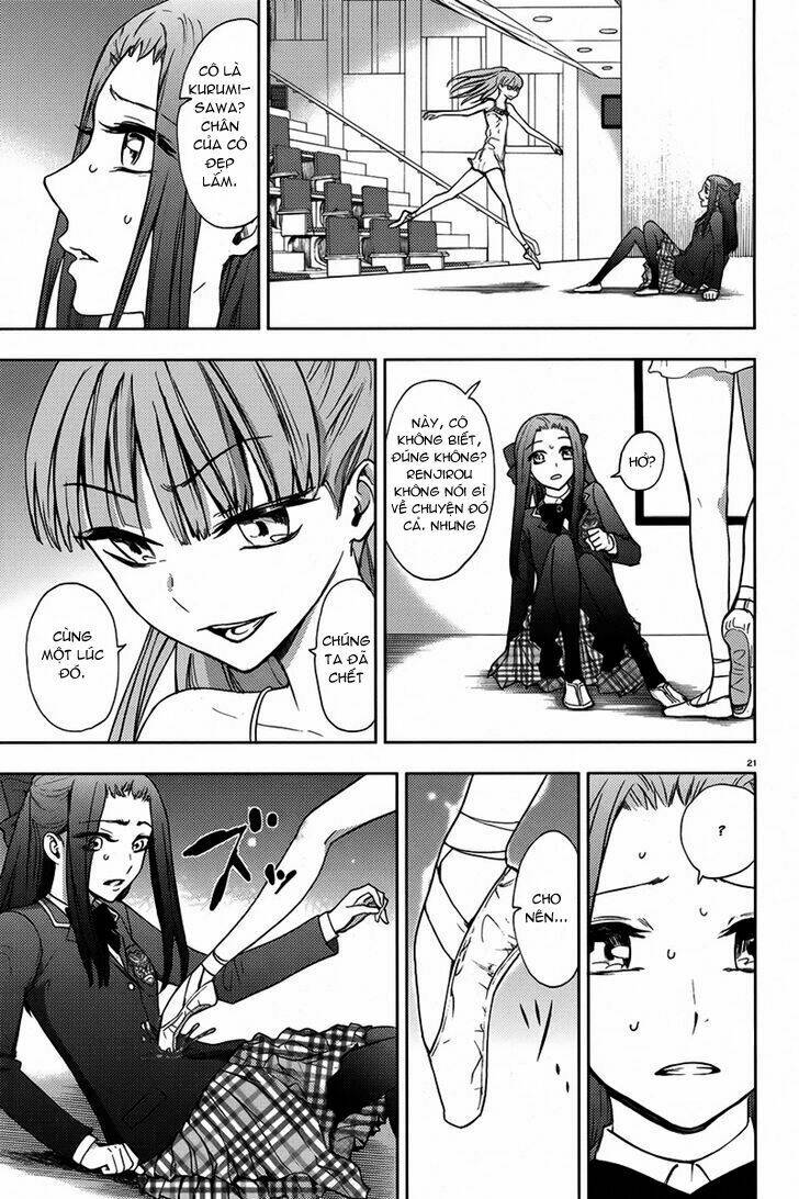 kyokou no ou chapter 8 25