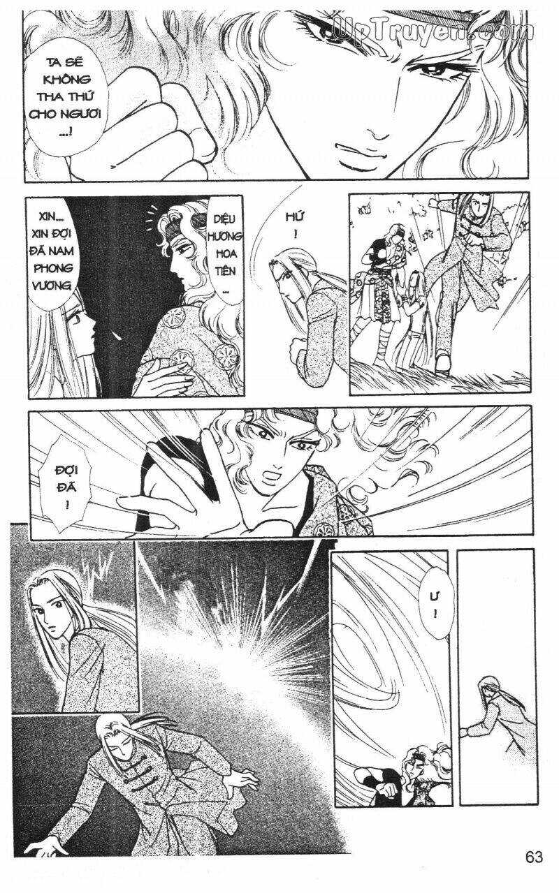 hoàng tử hoa - bud boy chapter 17 65