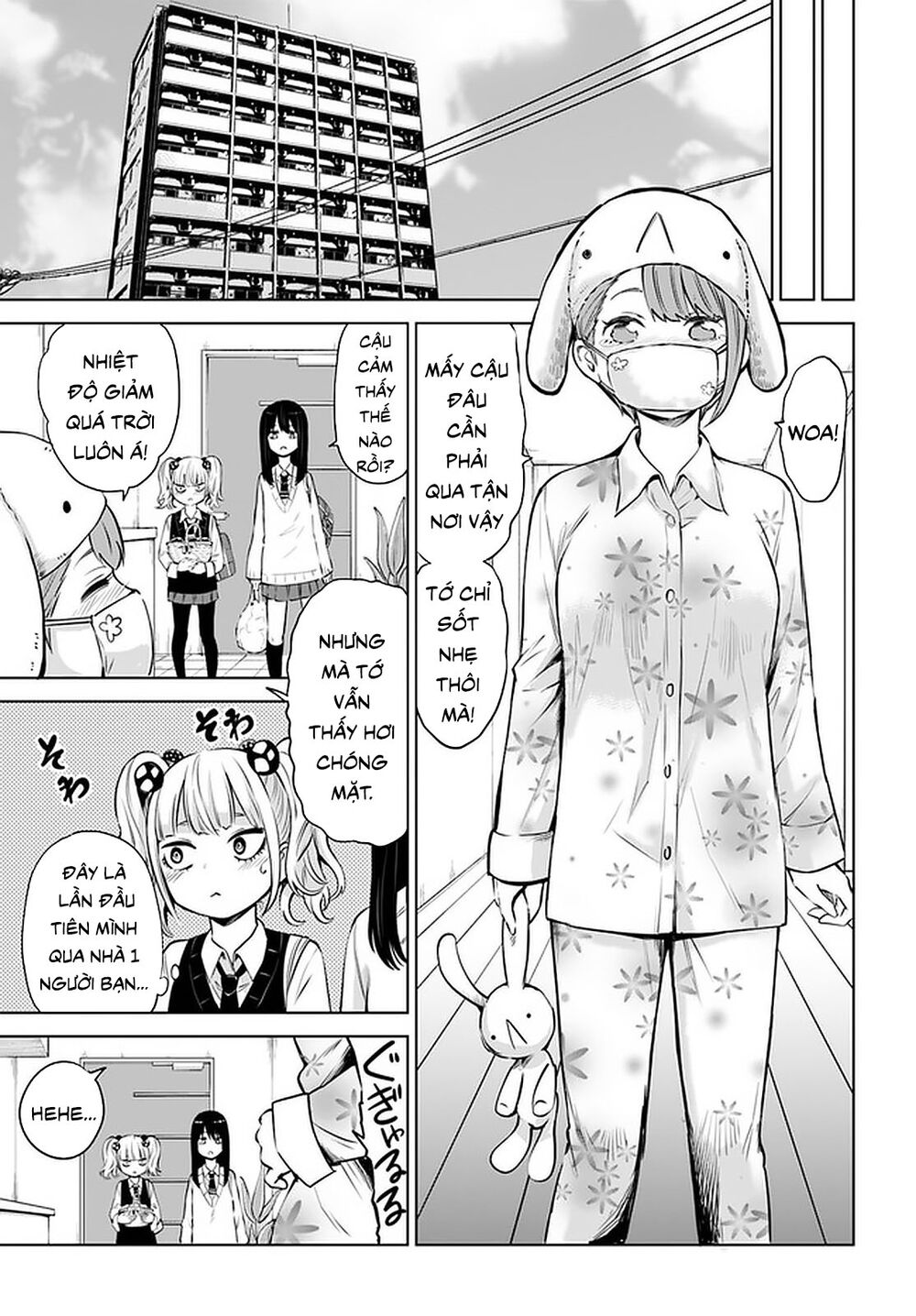 mieruko-chan chapter 40 5