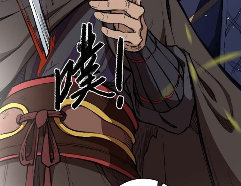 đường dần tại dị giới 2 chapter 10 75