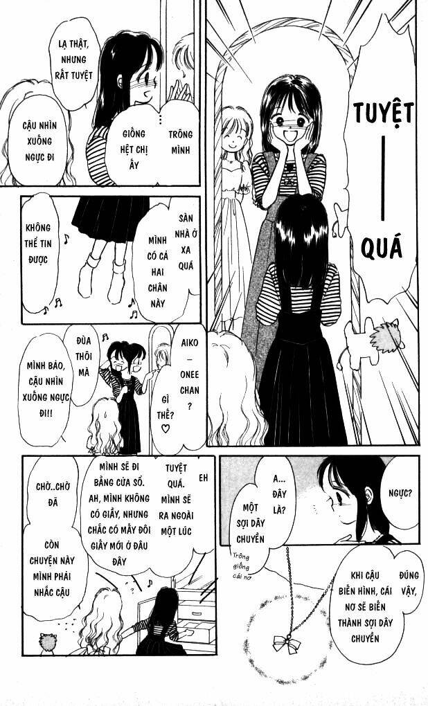 himechan no ribon chapter 1 37