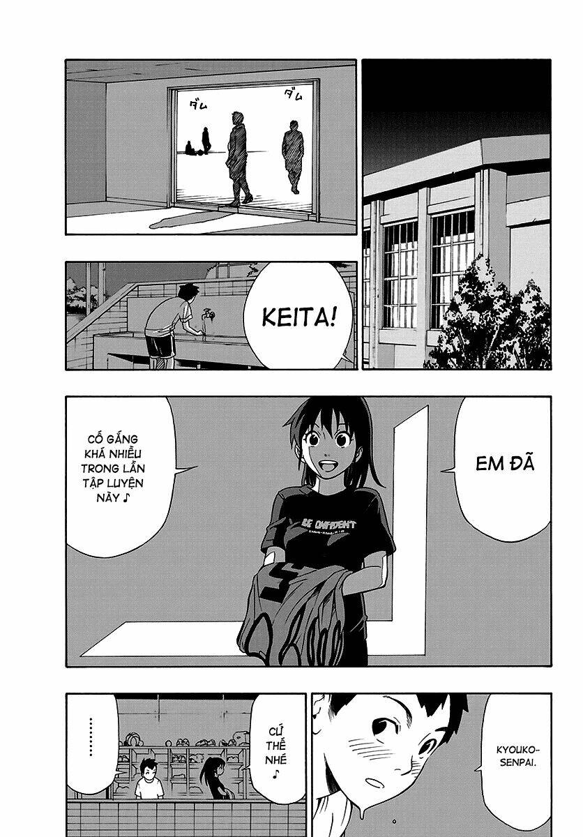 mahou gyoushounin roma chapter 2 17