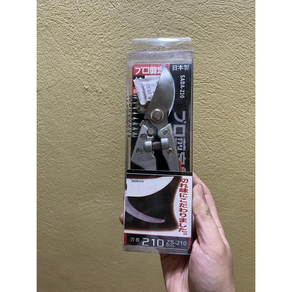 Kéo Cắt Cành Cây Nhật Bản Sada 210mm, Sắc Bền, Thép Không Gỉ