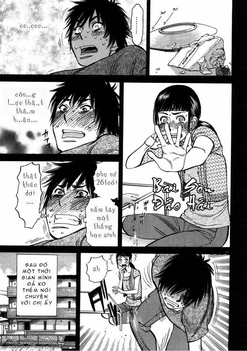 kono s o mi yo chapter 5 15