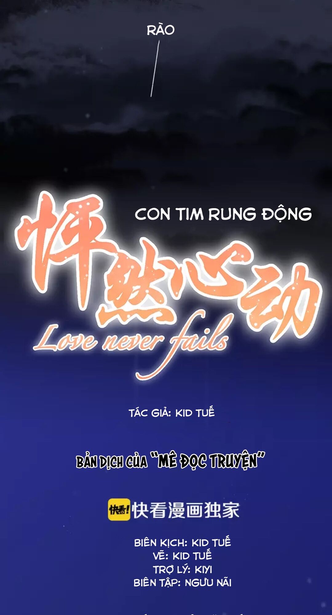 Con Tim Rung Động chapter 41 - Trang 5