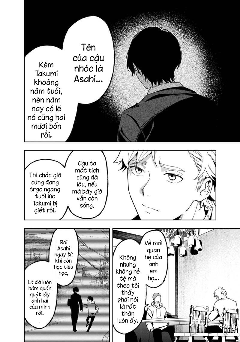 biệt khúc cuối cùng. chapter 22 2