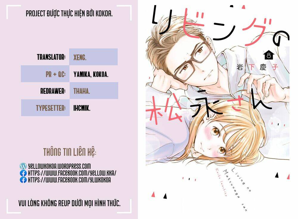 living no matsunaga-san chapter 31 1