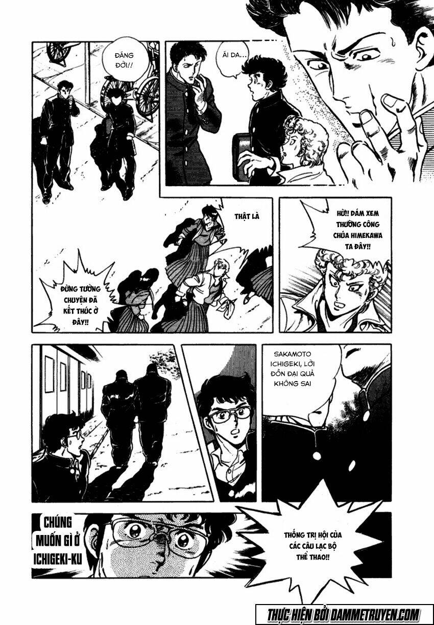 ichigekiken oshima yasuichi chapter 7 12