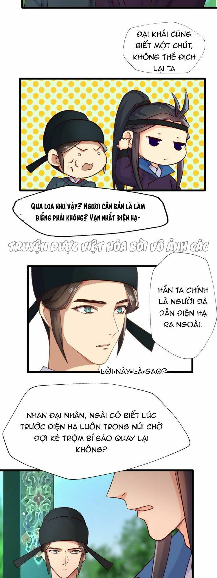 bệ hạ, cầu người đừng làm yêu! chapter 26 21