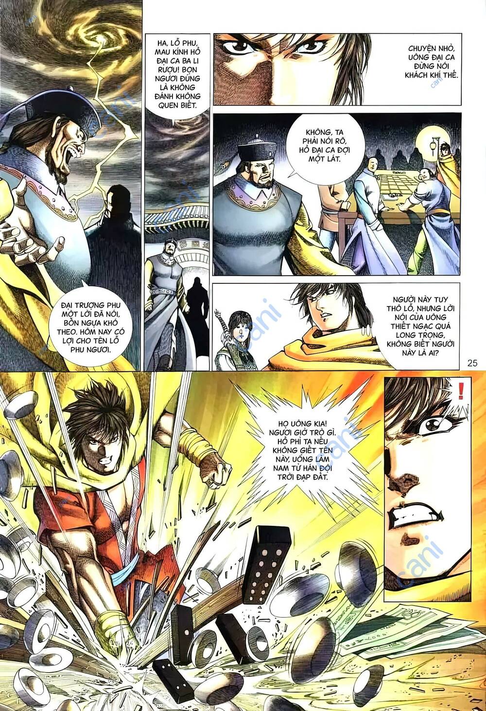 tuyết sơn phi hồ - mã vinh thành chapter 24 10