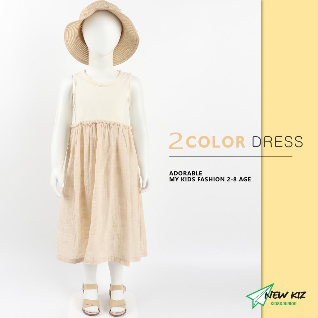 Đầm Bé Gái Phối Thun Dễ Thương (Màu trắng) - Nhập Khẩu Hàn Quốc