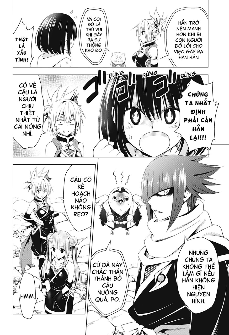 diệt quỷ nhẫn giả chapter 47 7