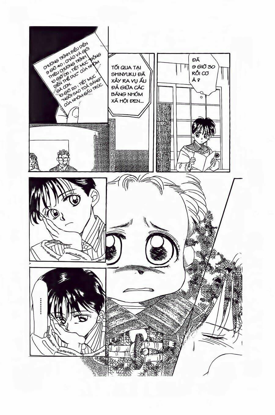 em bé và tôi chapter 5 21