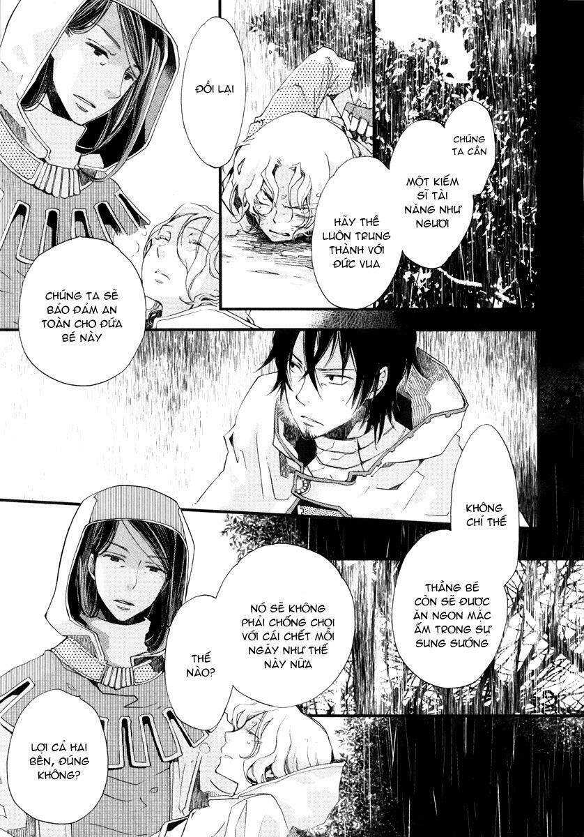 aruosumente chapter 12 18