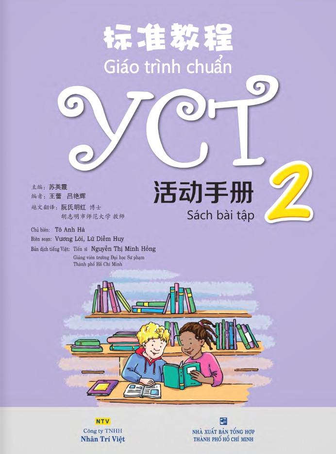 Combo Sách Giáo Trình Chuẩn YCT 2 - Sách Bài Học + Sách Bài Tập (Bộ 2 Cuốn)