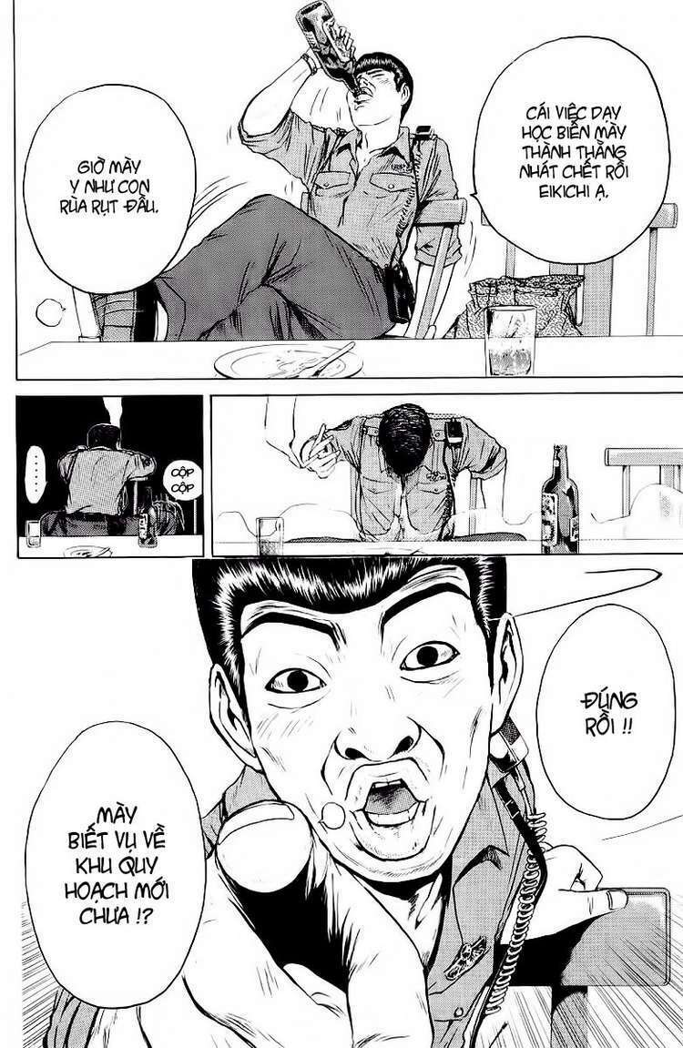 GTO - Great Teacher Onizuka chapter 108 14