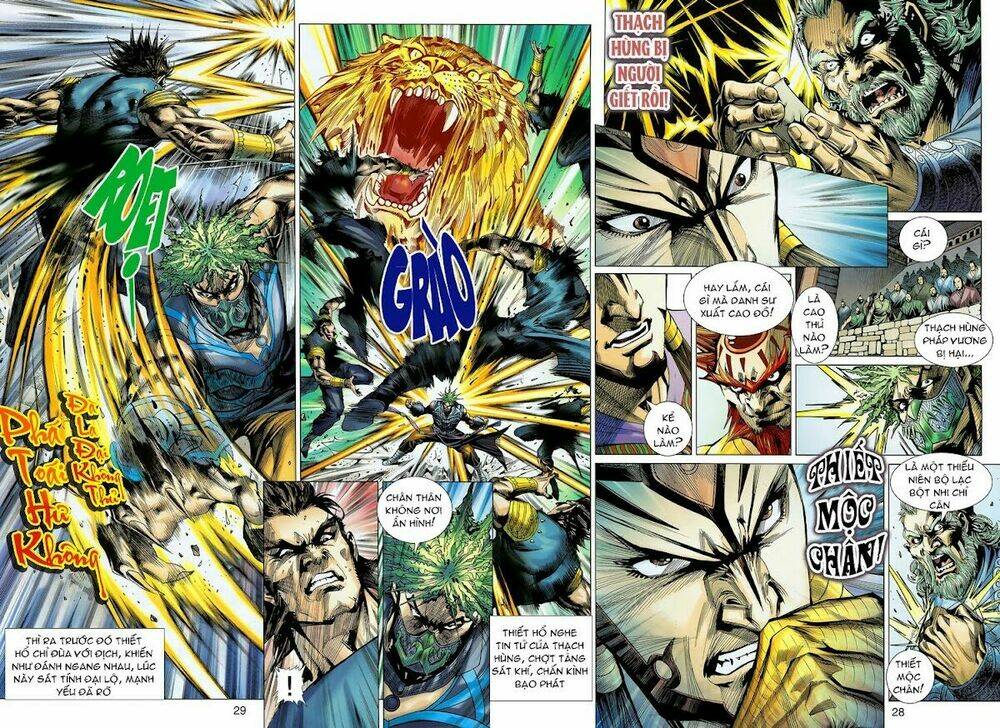 thiên tử truyền kỳ 8 - thương thiên bá hoàng chapter 2 24