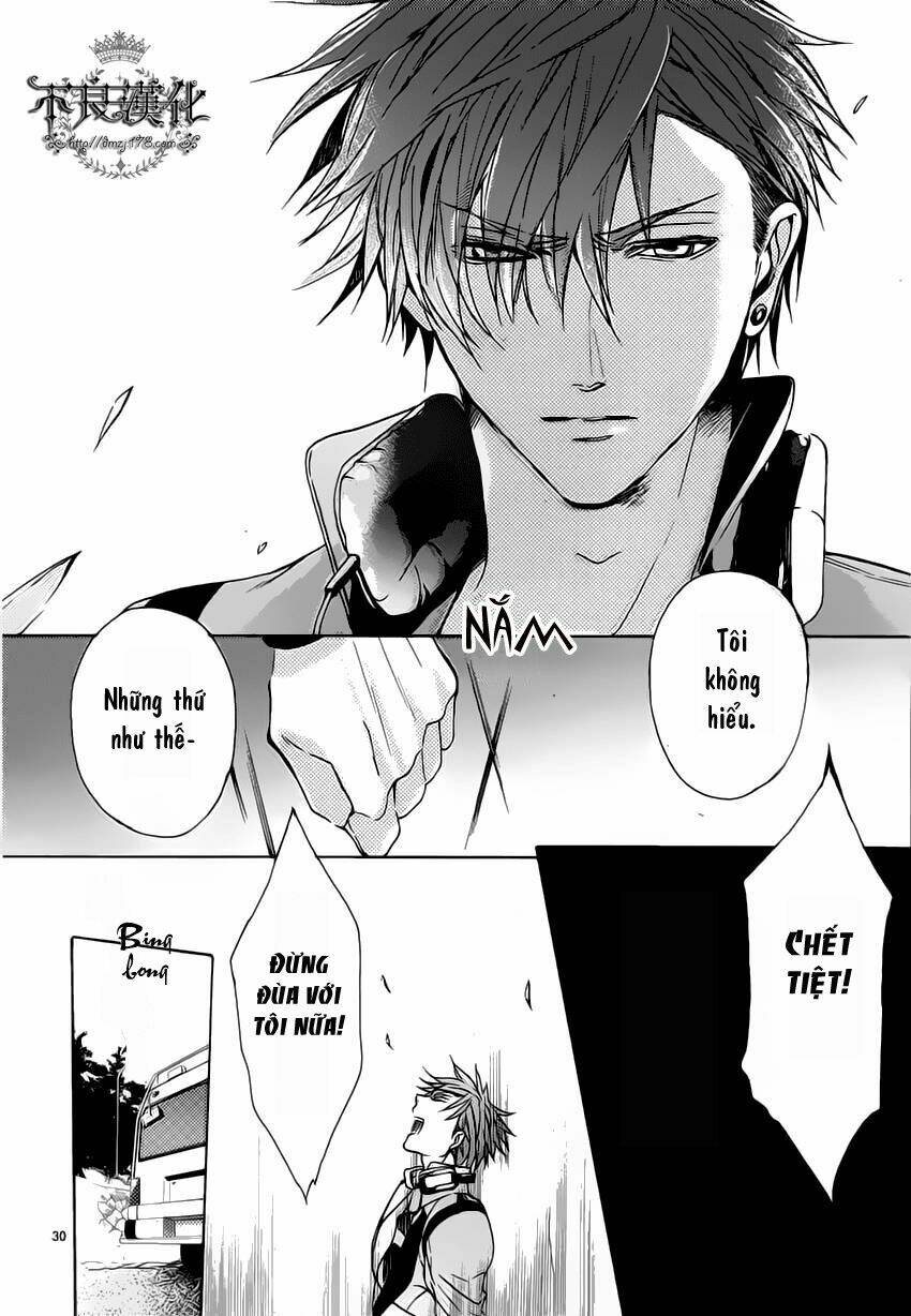 kamitoki no regist chapter 1 35