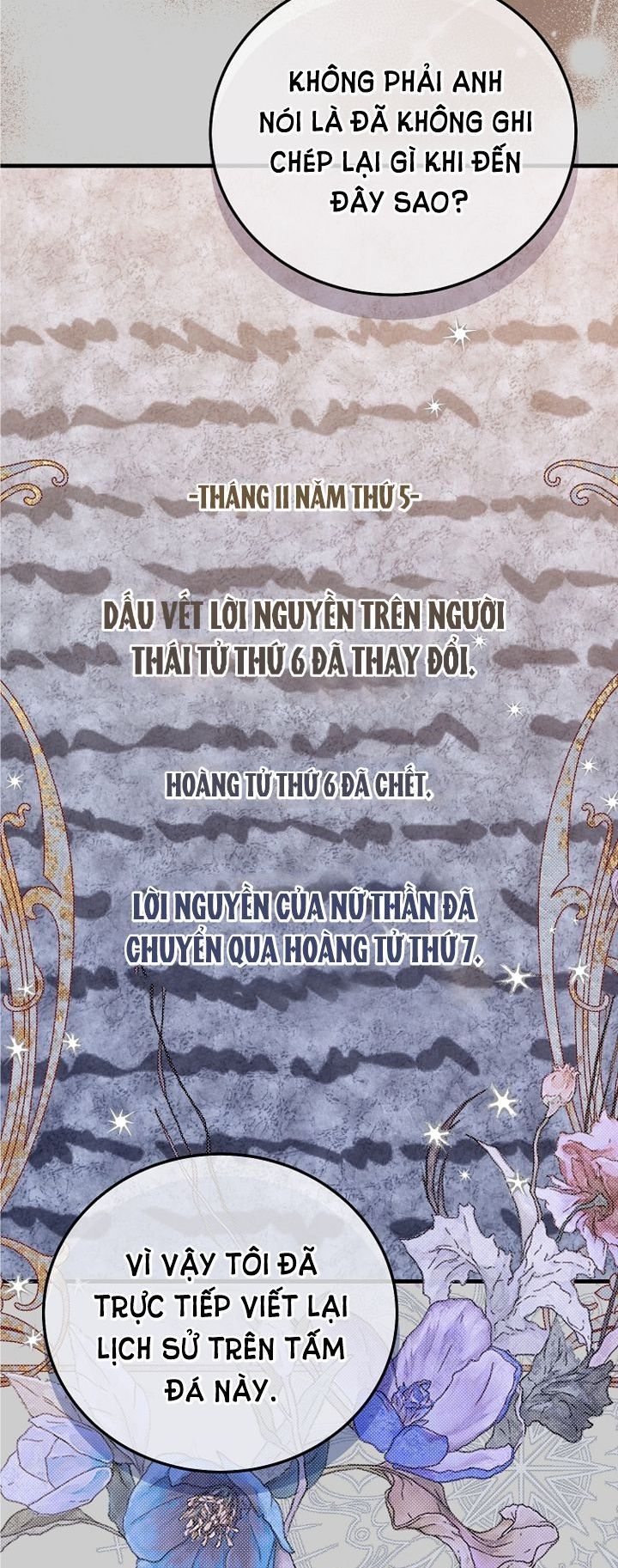 trở thành vợ thái tử quái vật chapter 71.2 9
