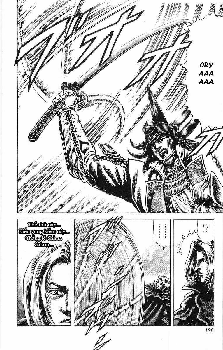 sakon chapter 34 16