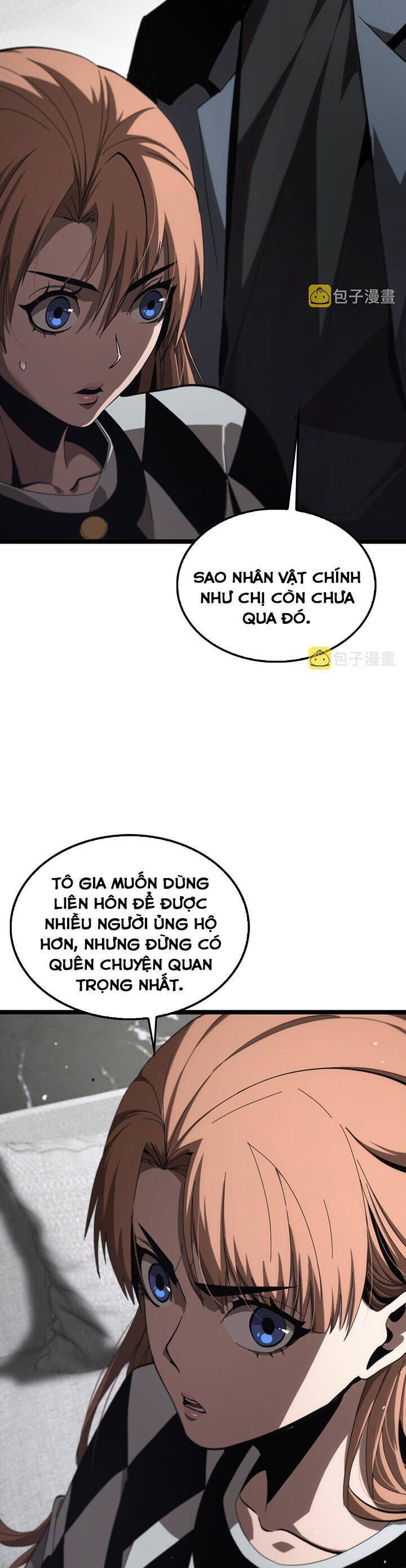 chư giới - tận thế online chapter 194 16