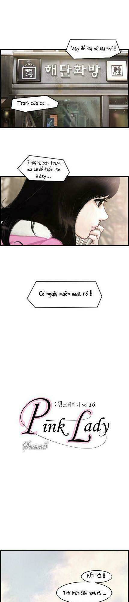 pink lady chapter 71 1