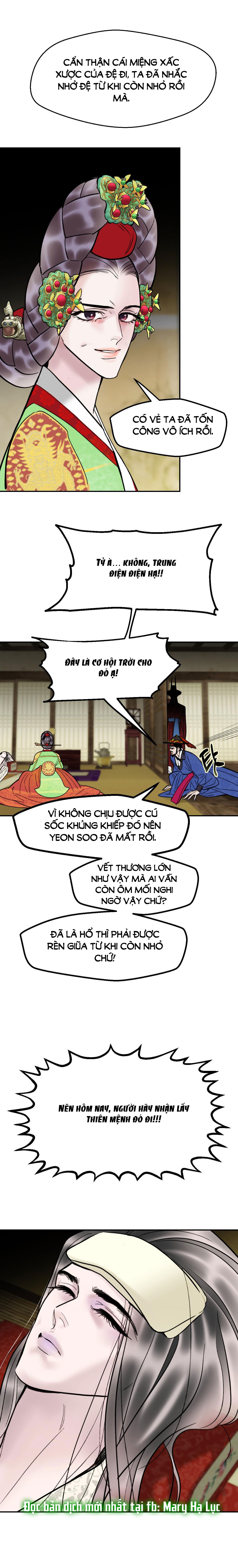 Khẽ Nhắm Đôi Mắt Hồ Ly chapter 4.1 - Trang 11