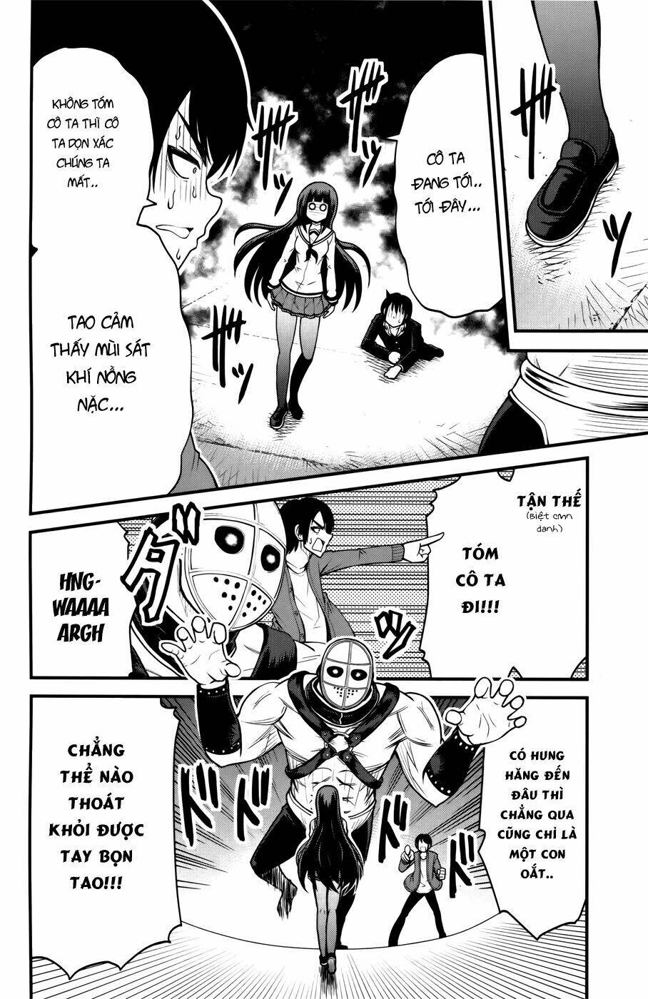 tsujiura-san to chupacabra chapter 9 9