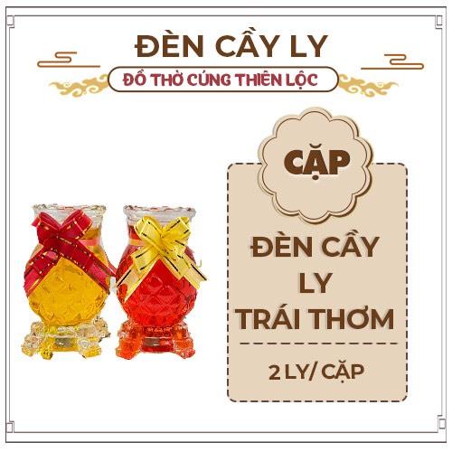Đèn Cầy Ly Cúng Q12 Thơm Nhỏ Cao 10cm Cháy Liên Tục 31 Tiếng Đồ Thờ Cúng Thiên Lộc - Cặp 2 Ly