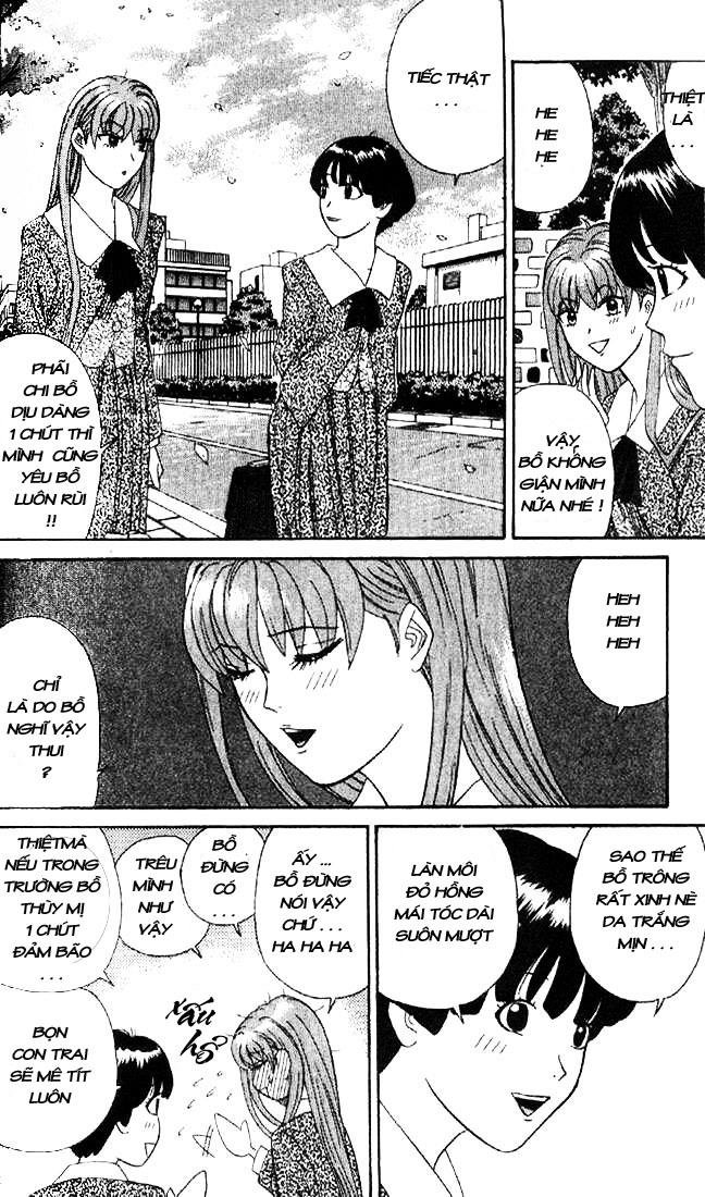 tenshi na konamaiki chapter 1 10