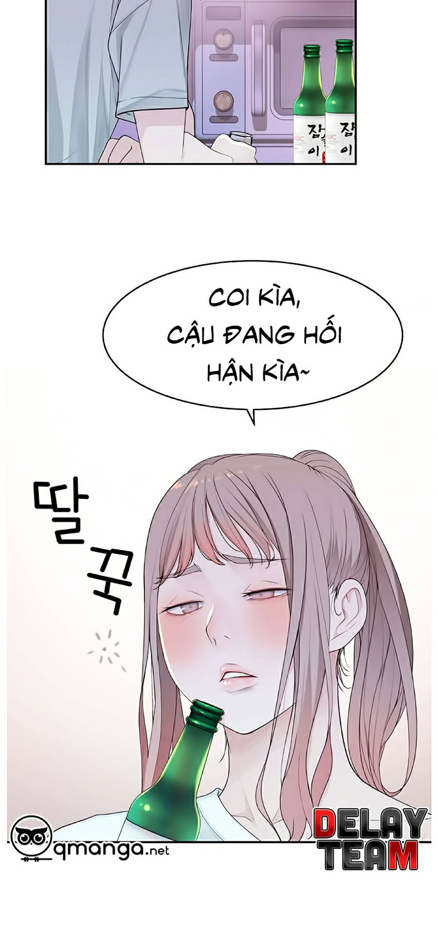giữa hai ta chapter 6 67