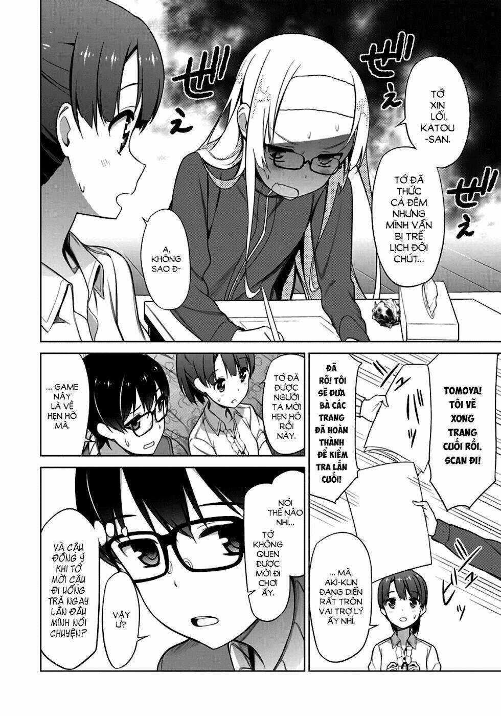 saenai kanojo no sodatekata - koisuru metronome chapter 13 7