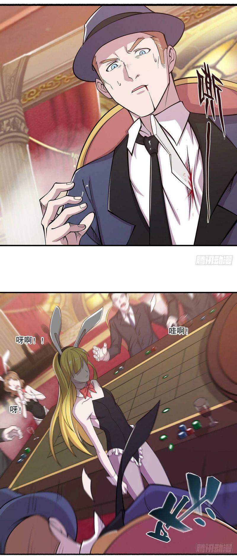 huyết cơ và kỵ sĩ chapter 54 2