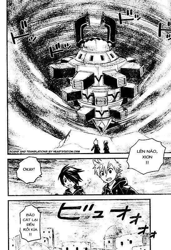 kingdom hearts: 358/2 days chapter 8 13