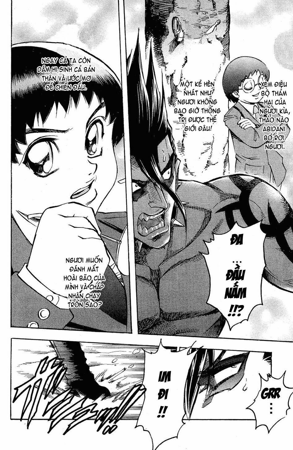 gamble fish chapter 66 16