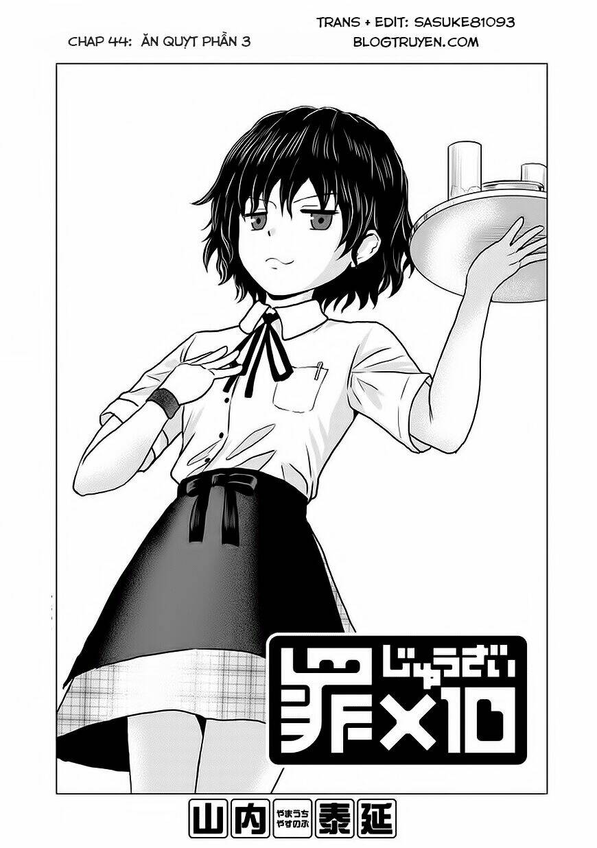 zai x 10 chapter 44 2