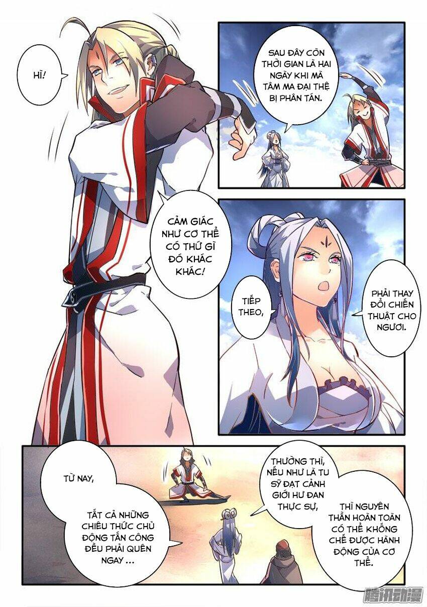 trước kia có tòa linh kiếm sơn chapter 235 8