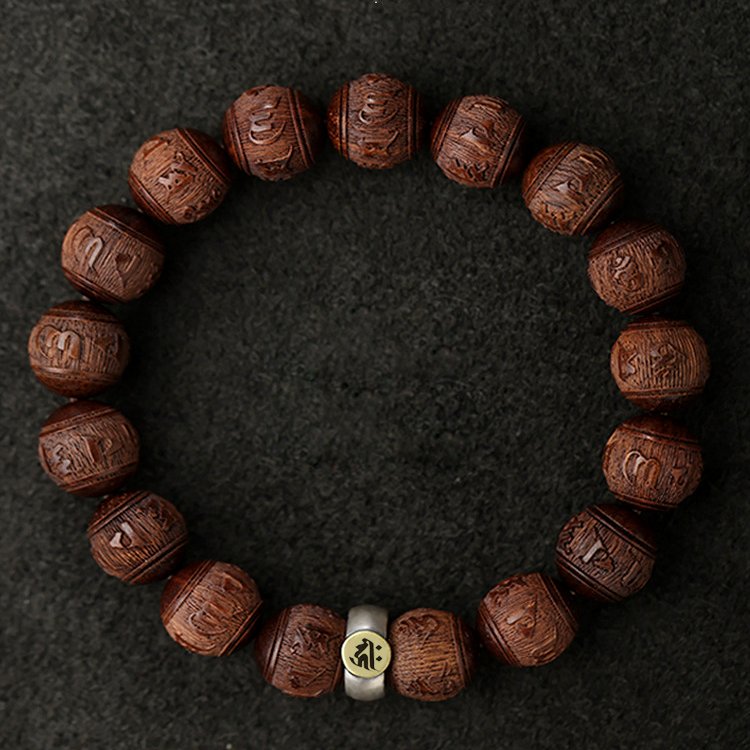 Vòng tay gỗ Tử Đàn khắc chú Om Mani Padme Hum - MS02