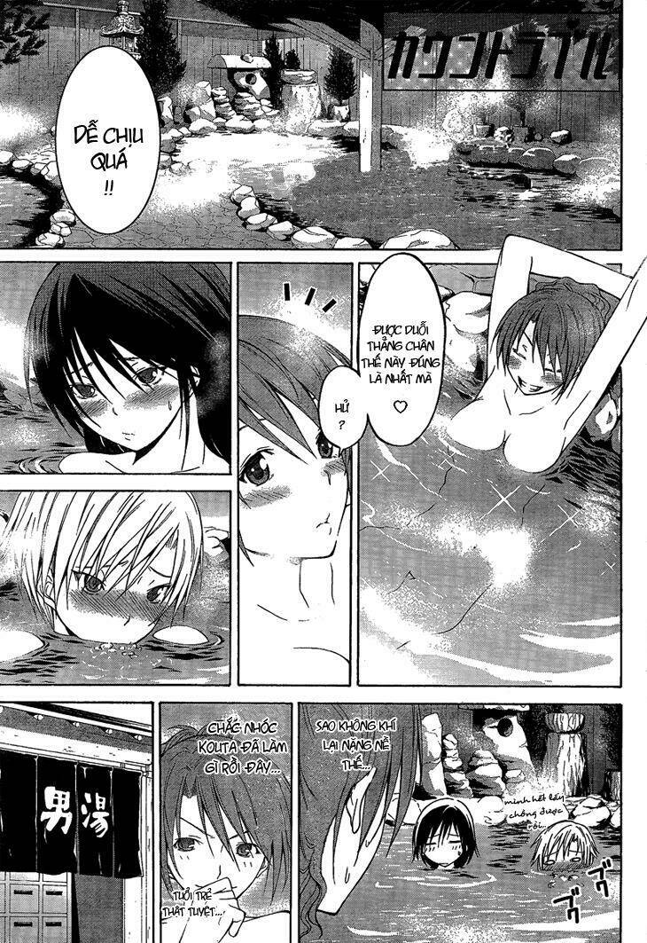 countrouble chapter 12 3