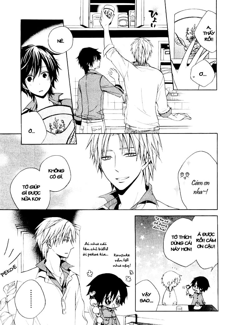 houou gakuen misoragumi chapter 11 3