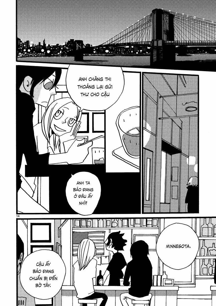 not simple chapter 7 14