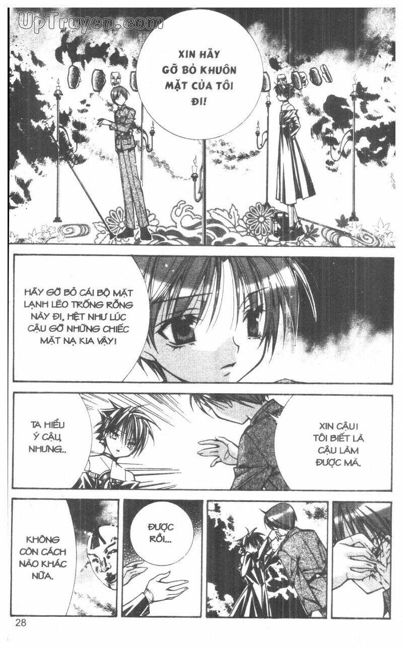 nightmare inspector chapter 4 27