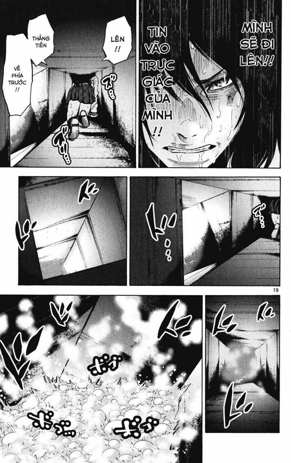 imawa no kuni no alice chapter 37.6 19