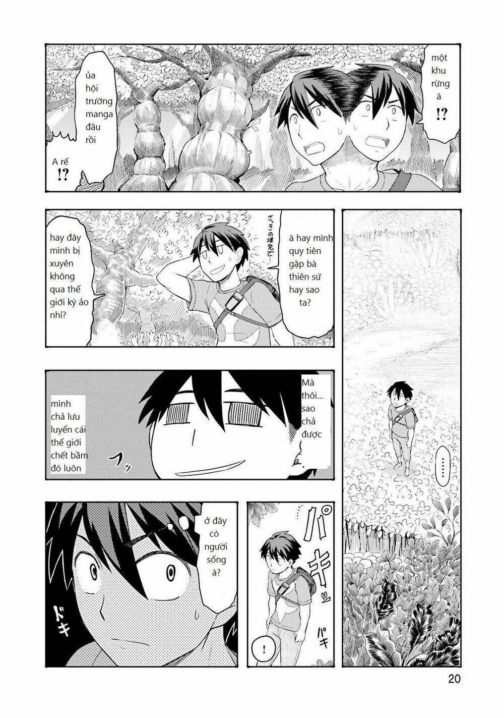 maiden order chapter 1 22