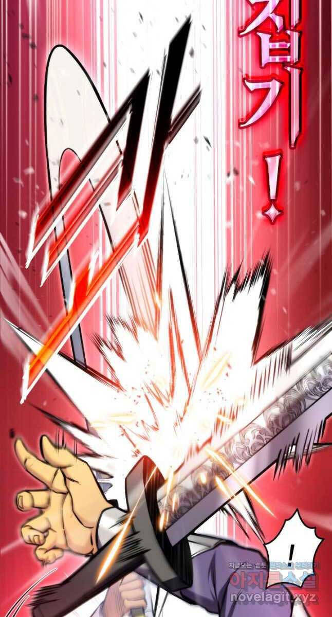 huyền thoại game thủ - tái xuất chapter 101 68